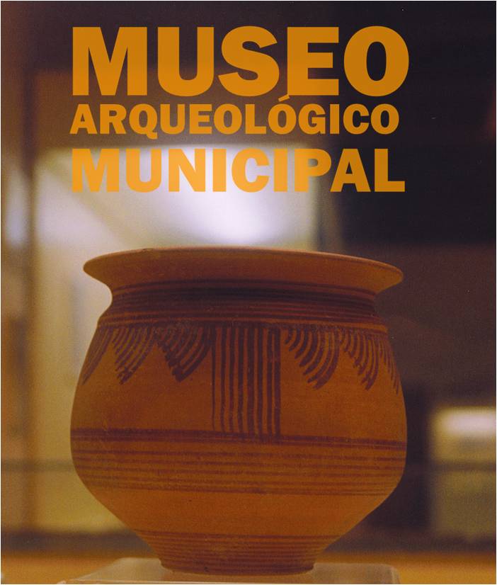 Imagen-MUSEO-ARQUEOLOGICO-2
