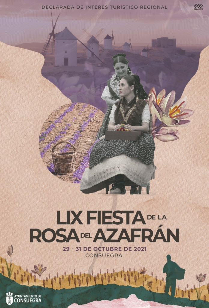 Cartel LIX Fiesta de la Rosa del Azafrán 2021