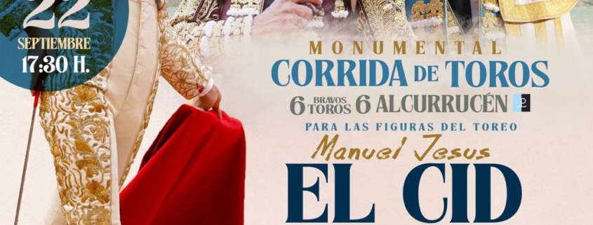 Toros Ferias Consuegra 2025